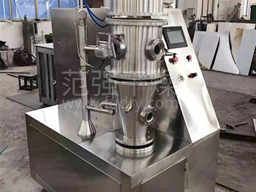 FL、FG系列立式沸騰(制粒)干燥機