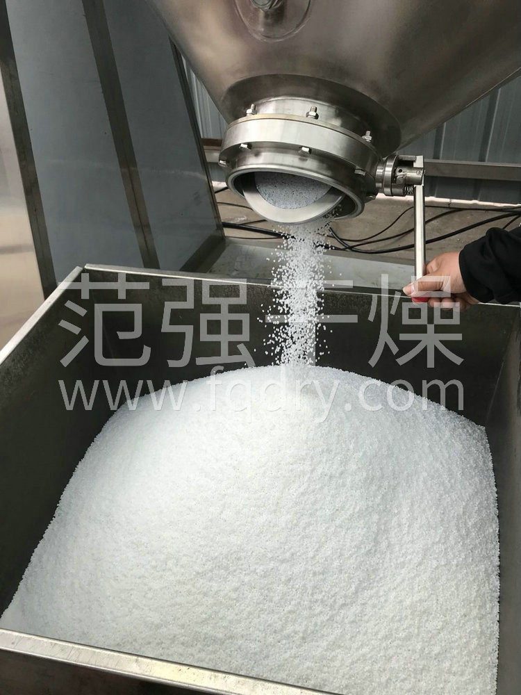 聚酯切片干燥機 聚酯切片干燥機