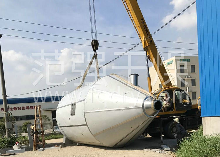 噴霧干燥機 噴霧干燥機