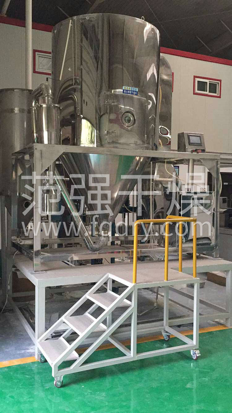 噴霧干燥機 噴霧干燥機