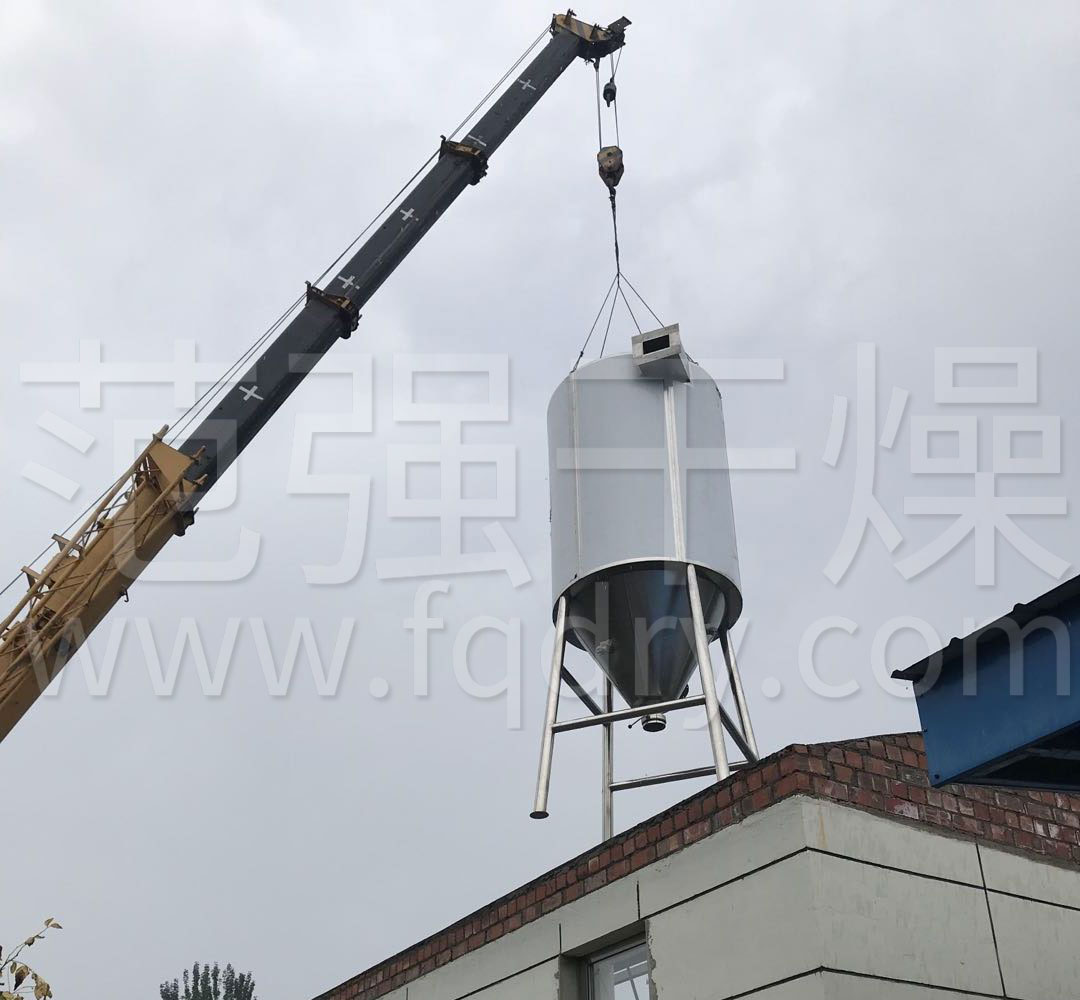 噴霧干燥 噴霧干燥